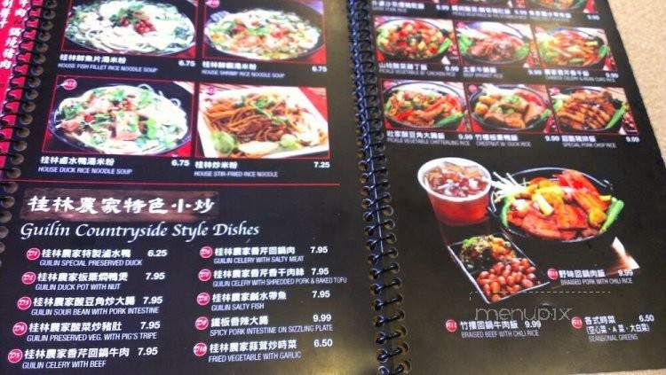 Gui Lin Cuisine - San Gabriel, CA menu_pic