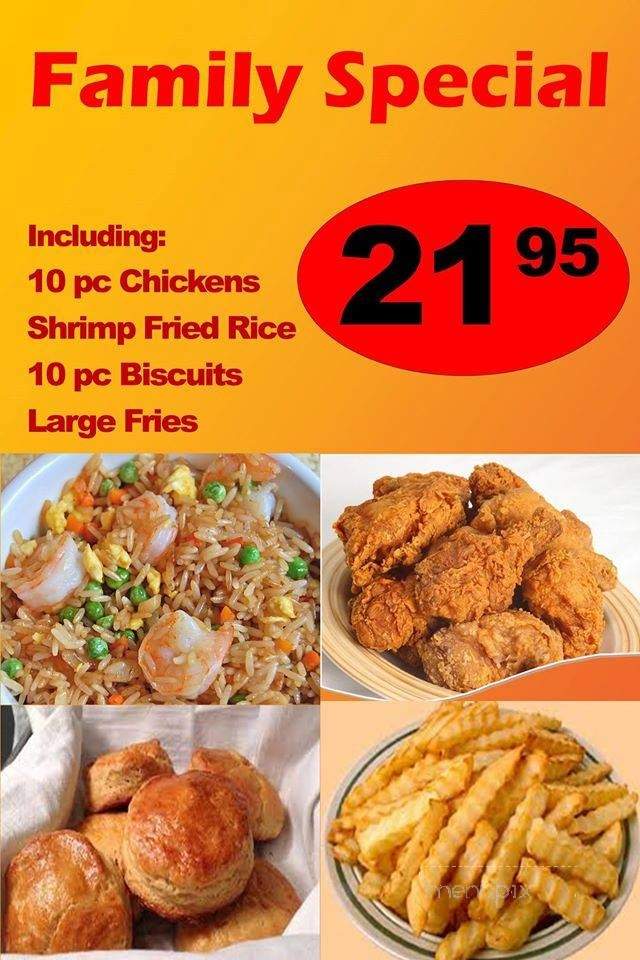 /250124270/Texas-Chicken-and-Rice-Menu-Houston-TX - Houston, TX