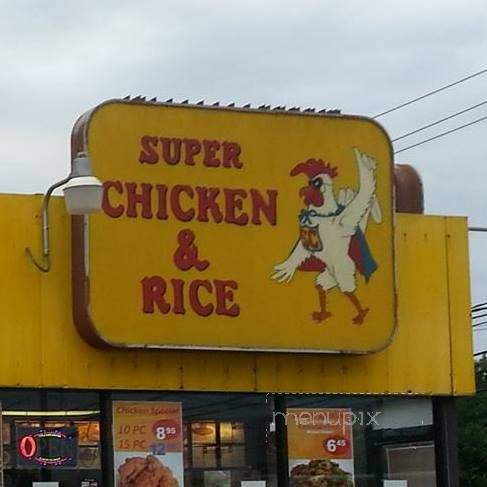 /250124270/Texas-Chicken-and-Rice-Menu-Houston-TX - Houston, TX