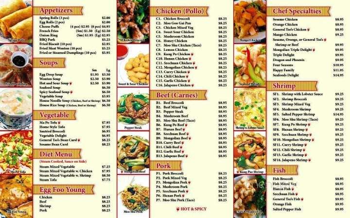 menu_pic