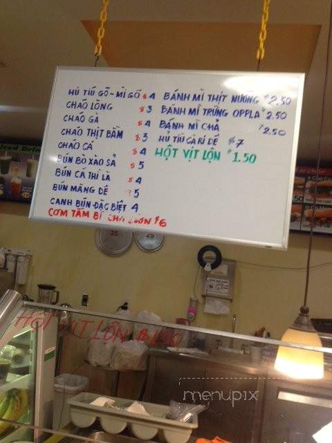 Bien Hoa Fast Food - Westminster, CA menu_pic
