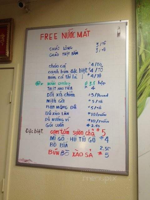 Bien Hoa Fast Food - Westminster, CA menu_pic