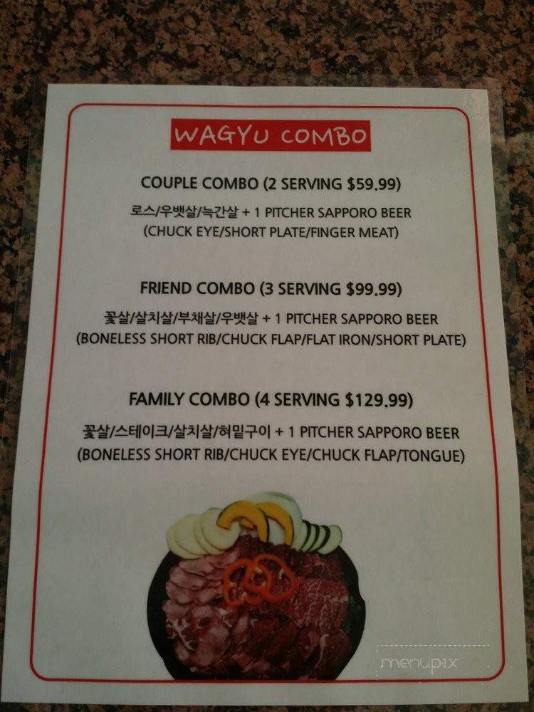 Don Family - Stanton, CA menu_pic