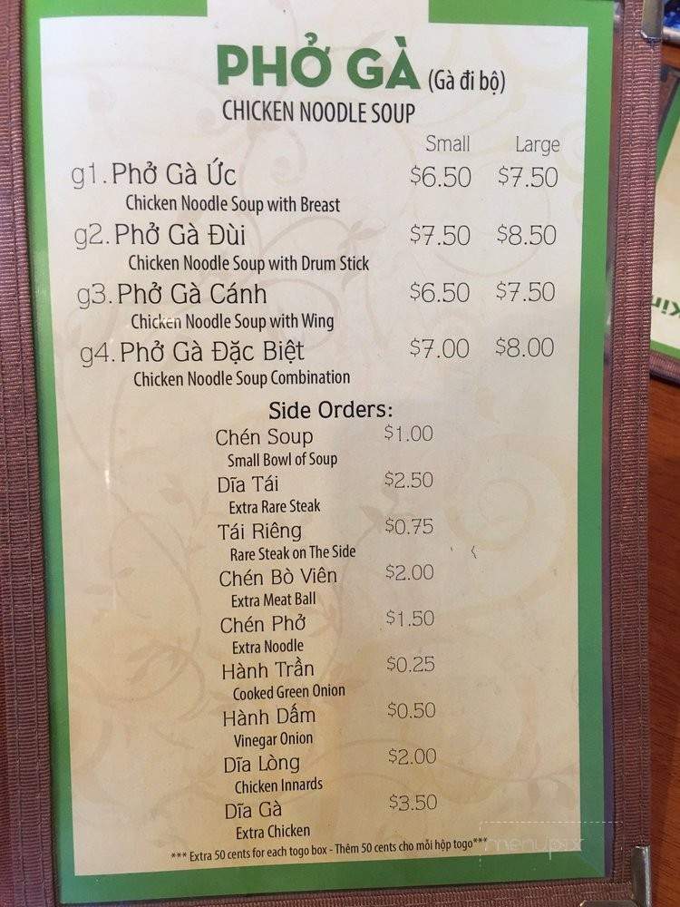 Pho Thien Kim - Westminster, CA menu_pic