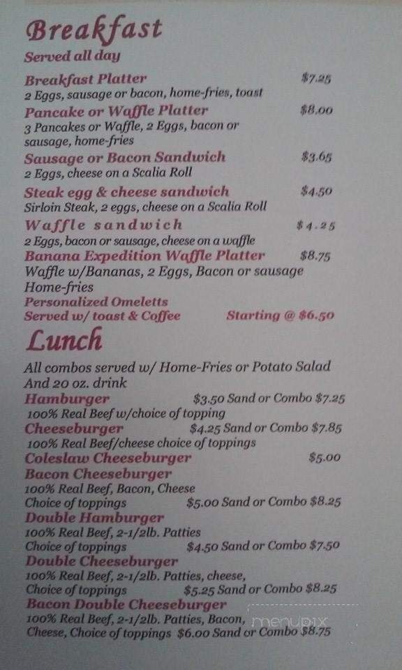 Hidden Exclusive Grill - Jamestown, NY menu_pic