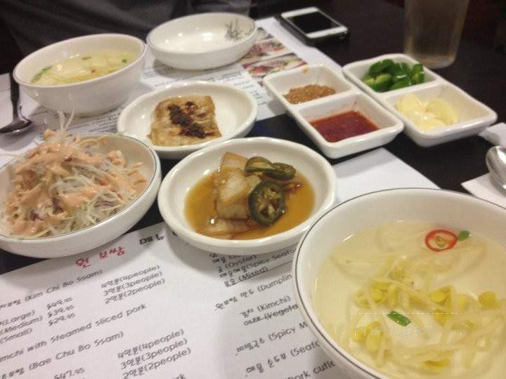 Won BoSam - Flushing, NY menu_pic
