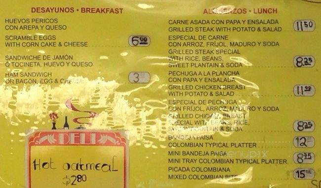Las Tias Cafe Bakery - Middle Village, NY menu_pic