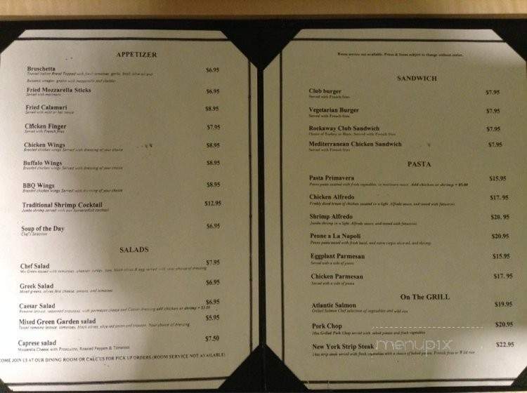 Mediterranean Grille - Jamaica, NY menu_pic
