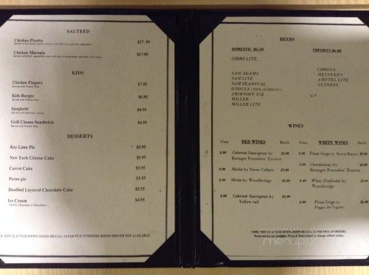 Mediterranean Grille - Jamaica, NY menu_pic