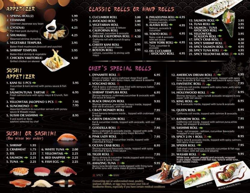 Sakura Express - Suffolk, VA menu_pic