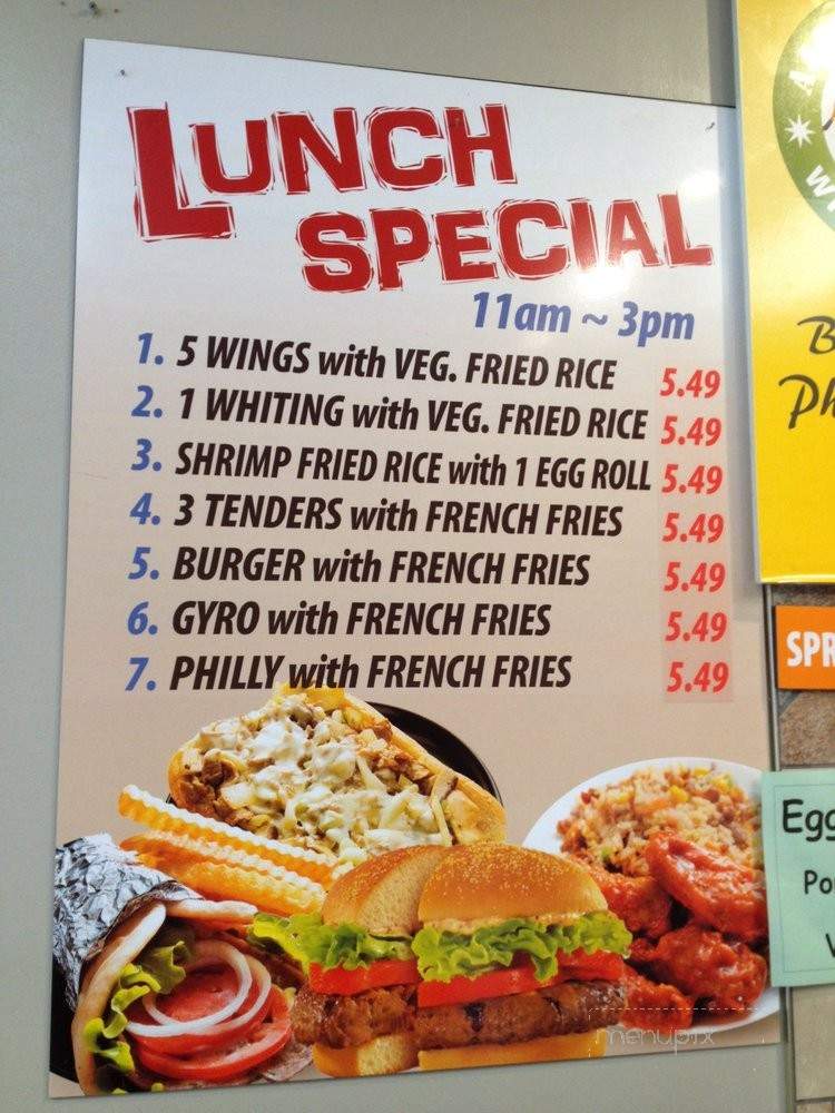 A & D Buffalos - Atlanta, GA menu_pic