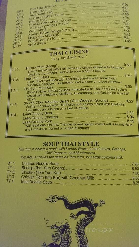 Lucky Corner - Sumter, SC menu_pic