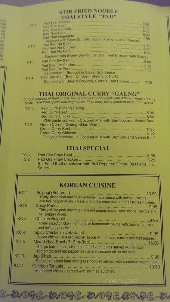 Lucky Corner - Sumter, SC menu_pic
