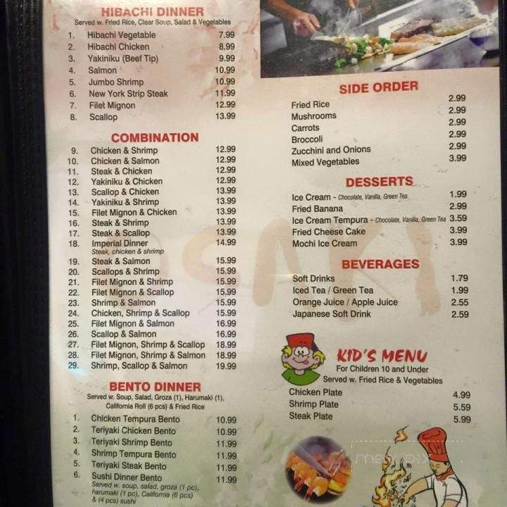 menu_pic