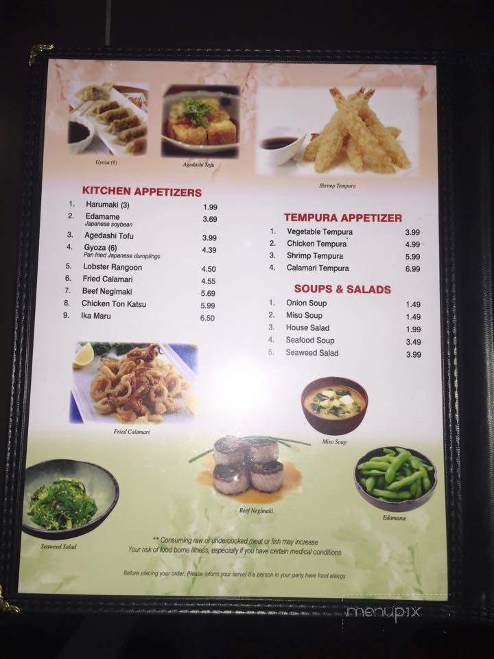 menu_pic