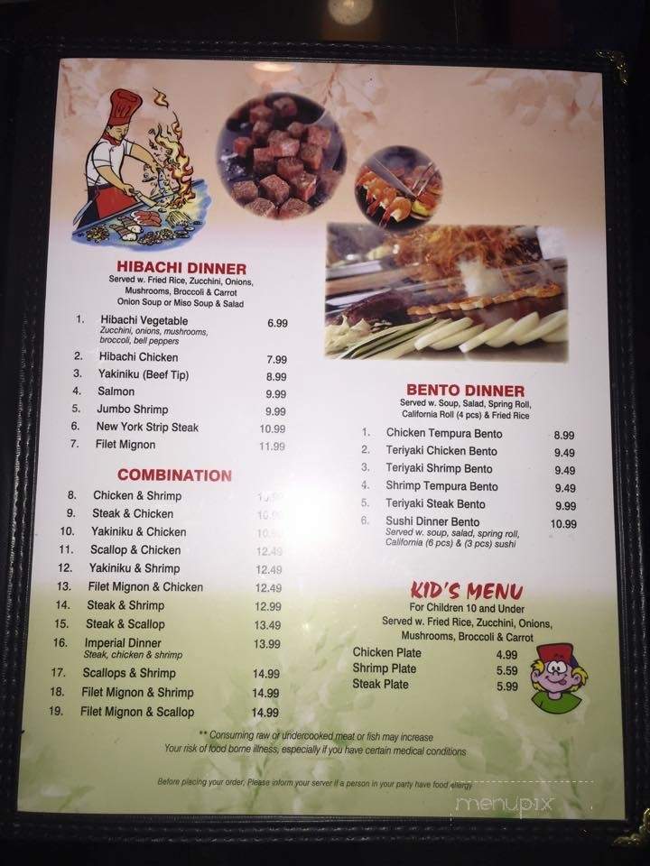 menu_pic