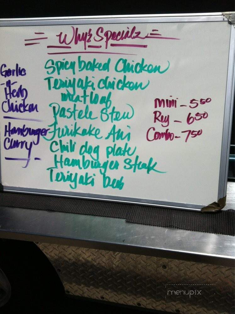 Why'z - Honolulu, HI menu_pic