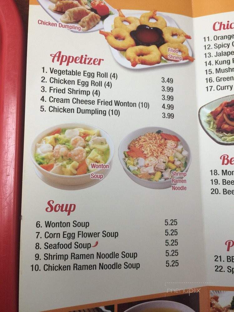 /250229040/Flaming-Wok-Los-Angeles-CA - Arleta, CA