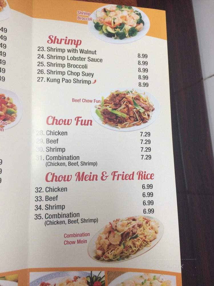 /250229040/Flaming-Wok-Los-Angeles-CA - Arleta, CA