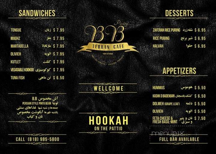 B B Saara - Los Angeles, CA menu_pic