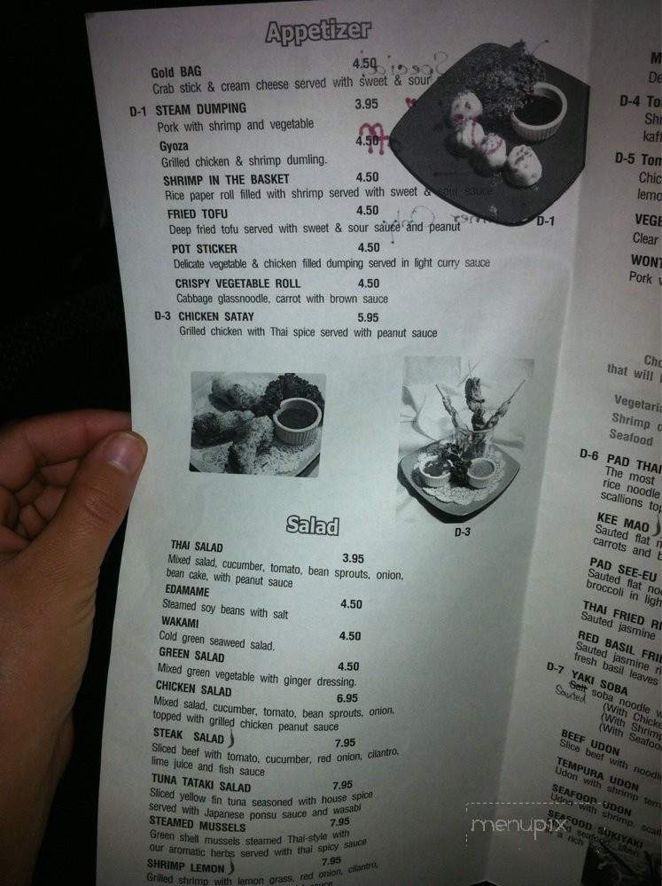 Red Basil Thai And Sushi - Myrtle Beach, SC menu_pic