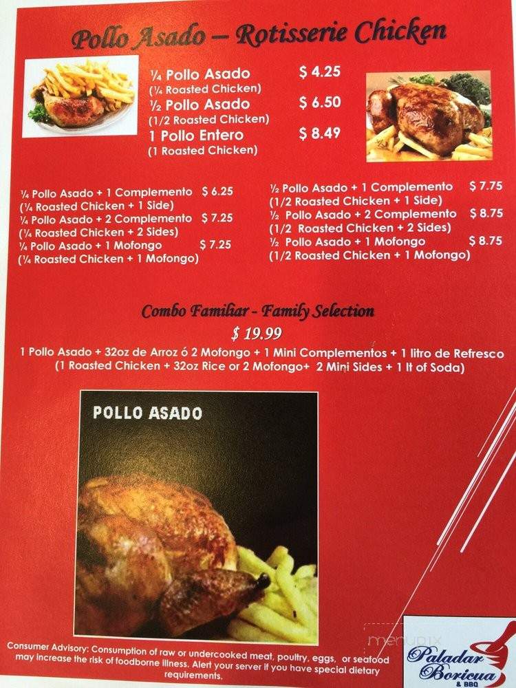 Paladar Boricua & BBQ - Lakeland, FL menu_pic