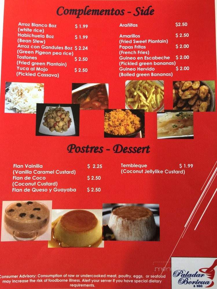 Paladar Boricua & BBQ - Lakeland, FL menu_pic