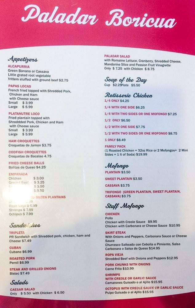 Paladar Boricua & BBQ - Lakeland, FL menu_pic