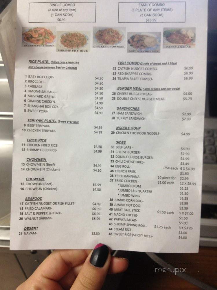 Elephant Basil - Sacramento, CA menu_pic