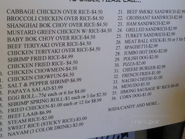 Elephant Basil - Sacramento, CA menu_pic