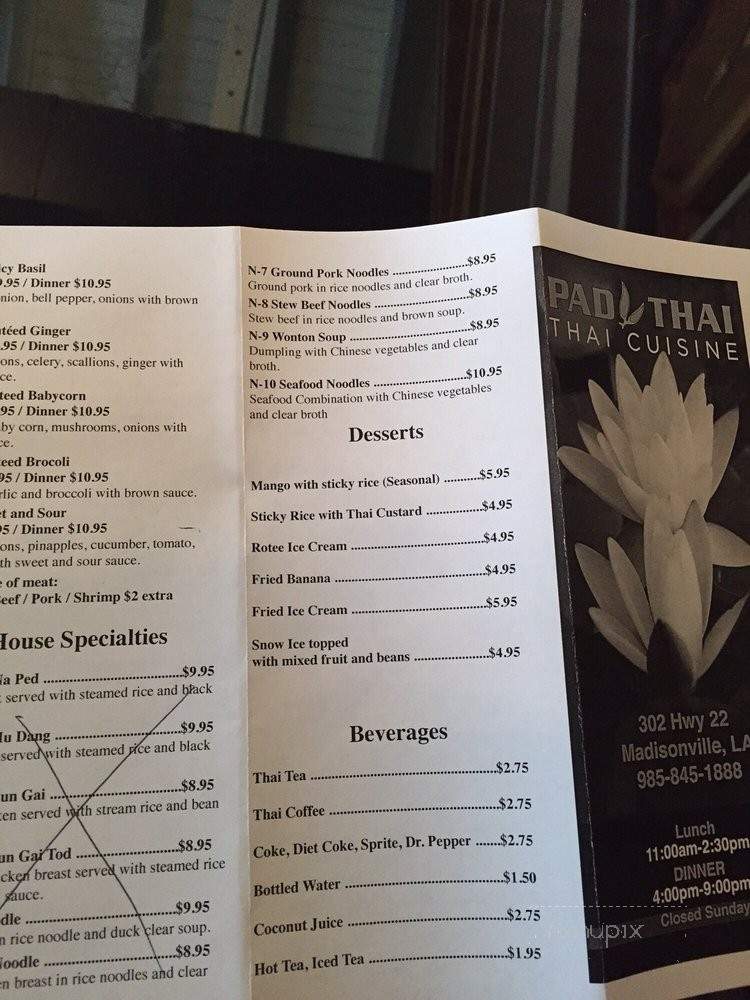 Pad Thai - Madisonville, LA menu_pic
