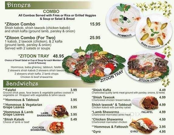 Zitoon - Midland, MI menu_pic