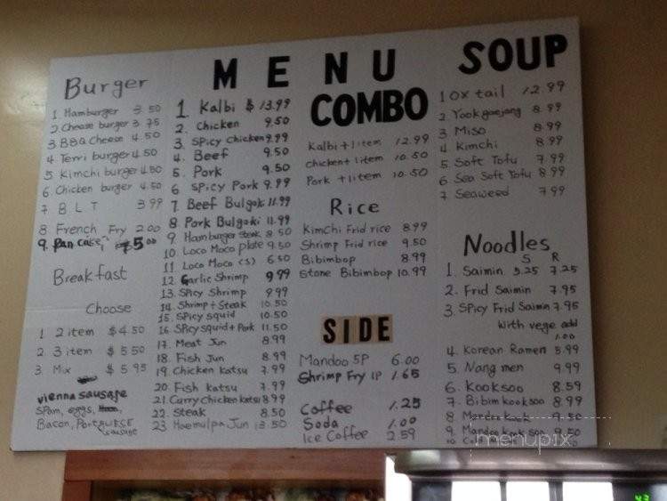 Best Korean BBQ - Honolulu, HI menu_pic