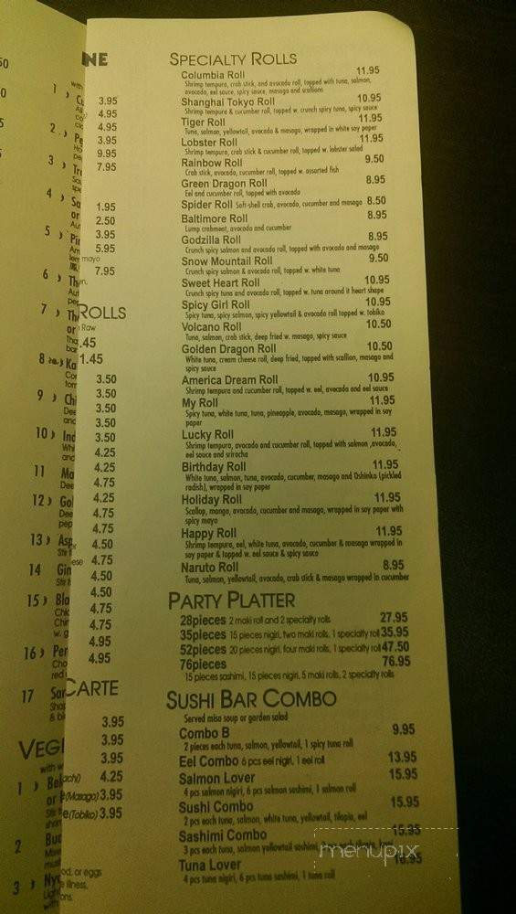 /250391622/Penang-Star-Diner-Menu-Columbia-MD - Columbia, MD