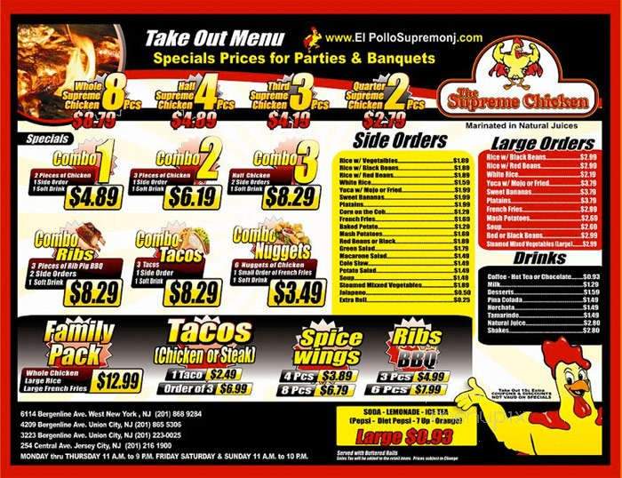 Pollo Supremo - Union City, NJ menu_pic