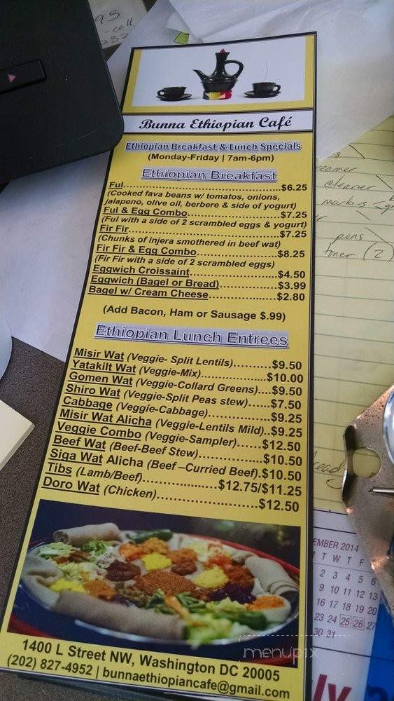 Bunna Ethiopian Cafe - Washington, DC menu_pic