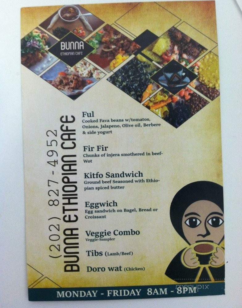 Bunna Ethiopian Cafe - Washington, DC menu_pic