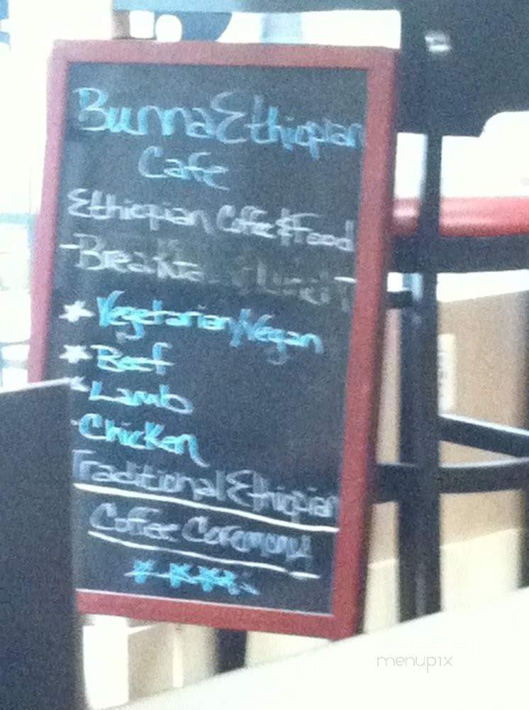 Bunna Ethiopian Cafe - Washington, DC menu_pic