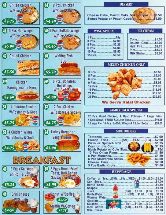 Wonder Fried Chicken & Pizza - New York, NY menu_pic