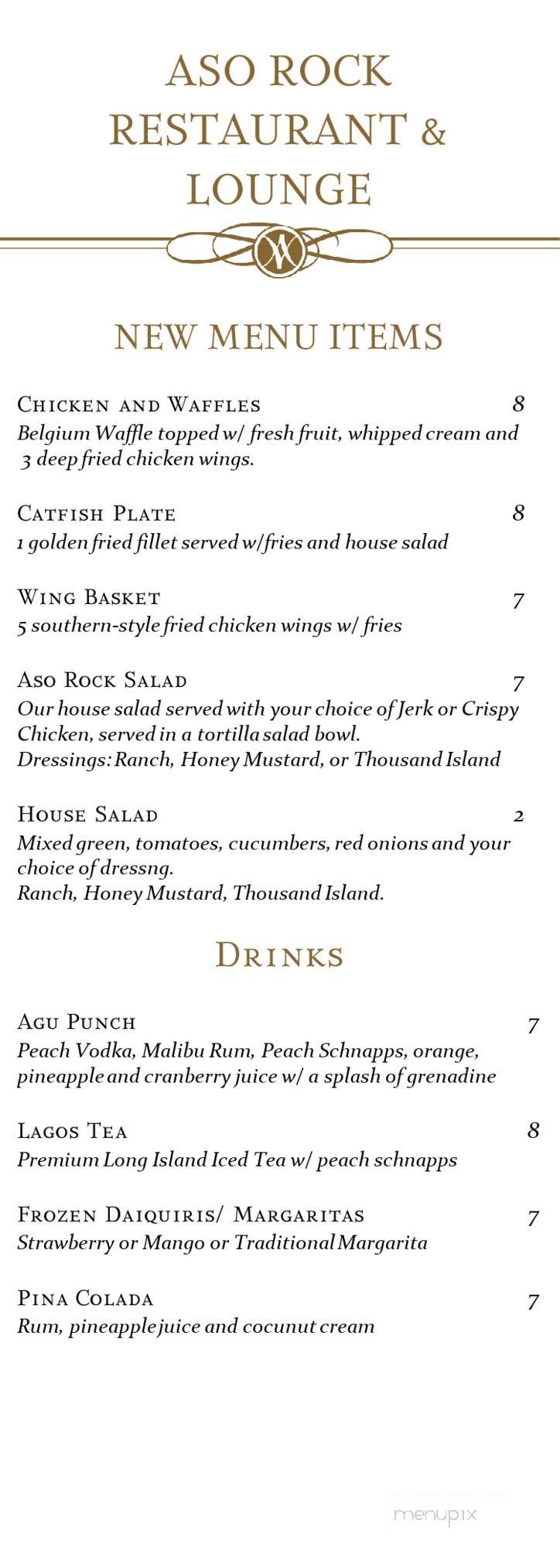 Aso Rock Restaurant and Lounge - Dallas, TX menu_pic