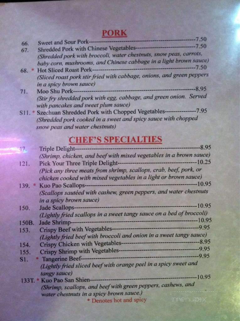 /251180637/House-of-China-Restaurant-Albany-GA - Albany, GA