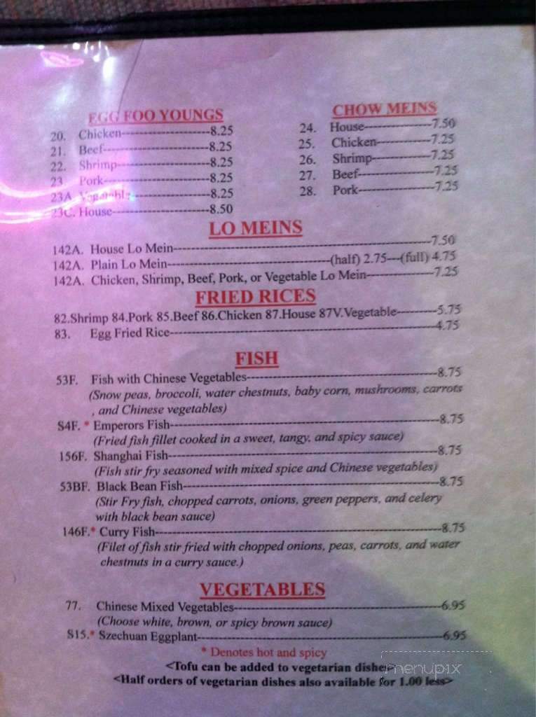 /251180637/House-of-China-Restaurant-Albany-GA - Albany, GA