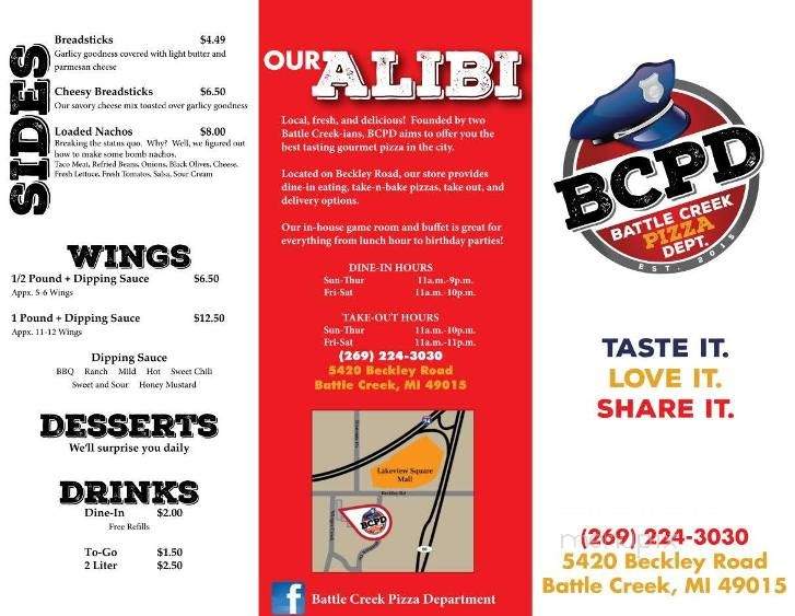 B.C.P.D. Pizza - Battle Creek, MI menu_pic
