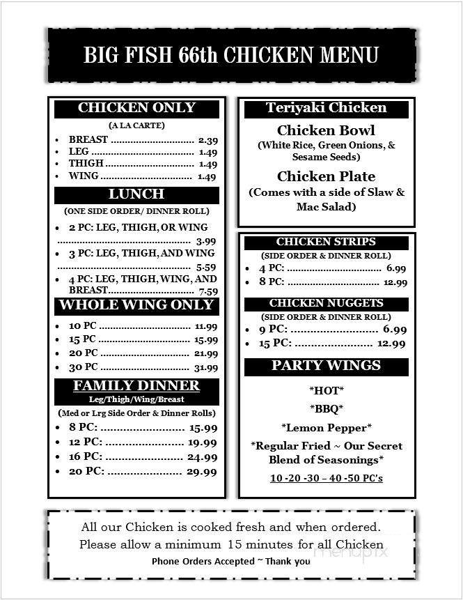 Big Fish Market Number Two - Los Angeles, CA menu_pic