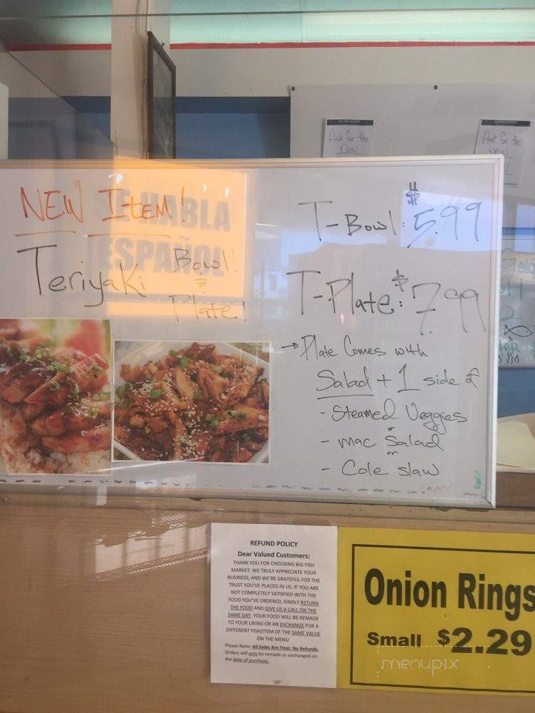 Big Fish Market Number Two - Los Angeles, CA menu_pic