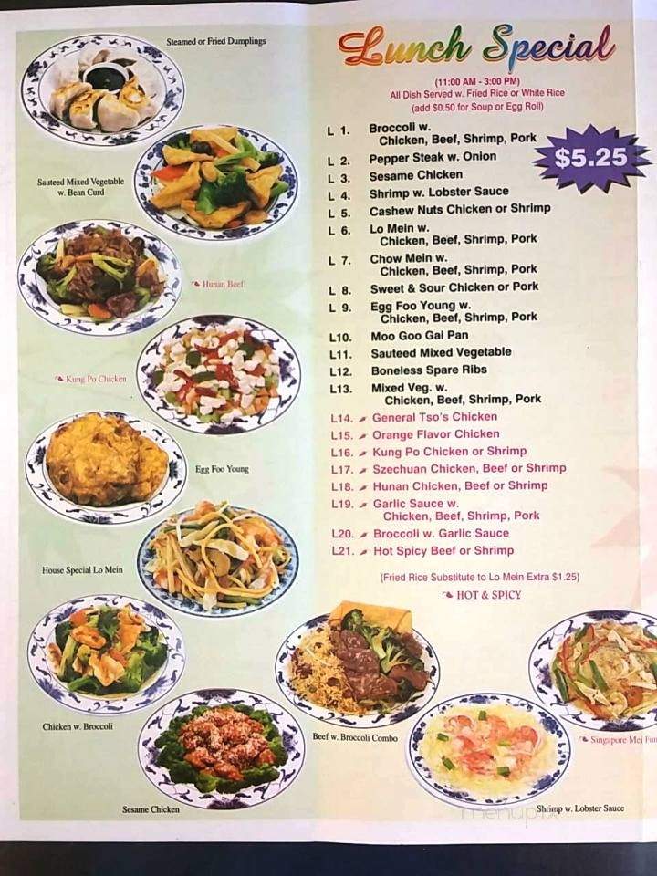 Menu of Huangs Kitchen in High Point, NC 27265