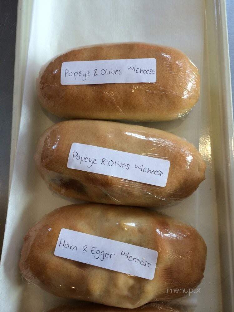 Mega's Bakery - Cranston, RI menu_pic