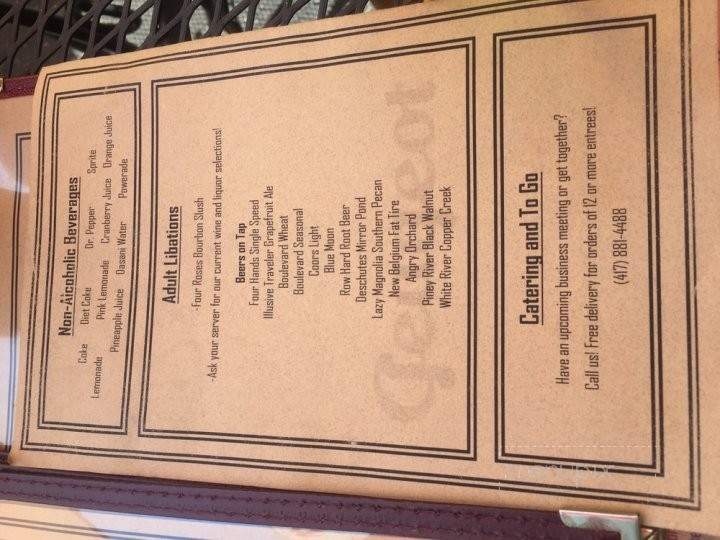 Sequiota Bike Shop - Springfield, MO menu_pic