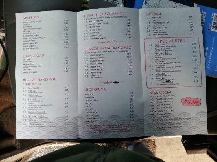 Ollie Hibachi & Sushi - Madison Heights, VA menu_pic