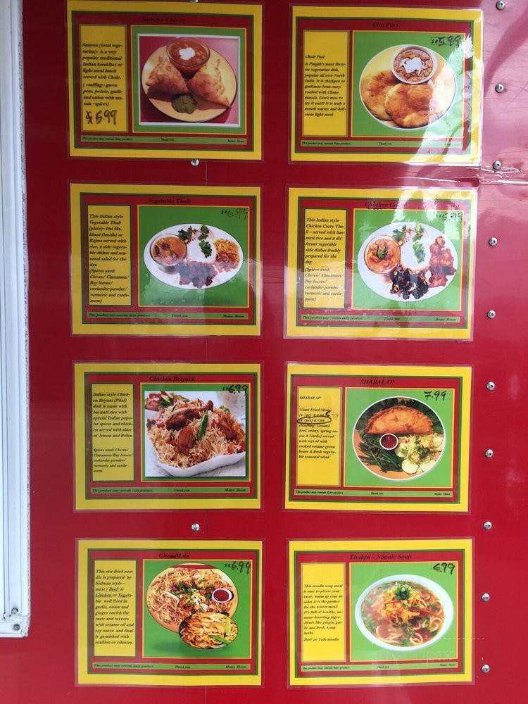 Momo House - Portland, OR menu_pic